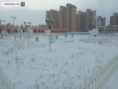 内蒙古多地迎来降雪天气 局部暴雪天气_腾讯新闻