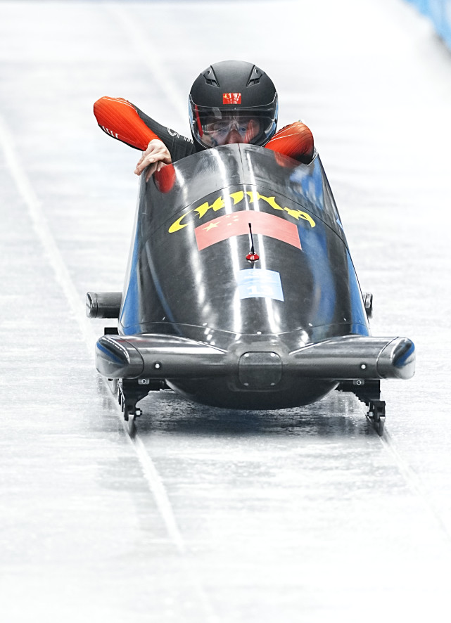 (北京冬奥会)雪车——女子单人雪车赛况