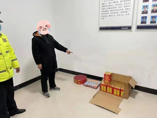 金鱼摔炮,9条黑老大擦炮,16条蜘蛛侠擦炮,1条哈利波特擦炮,38条鼠王擦