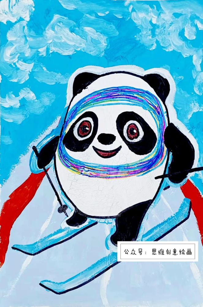 纸,马克笔,勾线笔课前准备滑雪的冰墩墩刻画画面高光,添加水彩背景