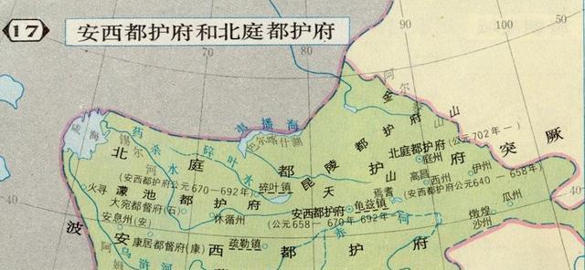 地理答啦都护府汉朝唐朝国力强盛的重要标志