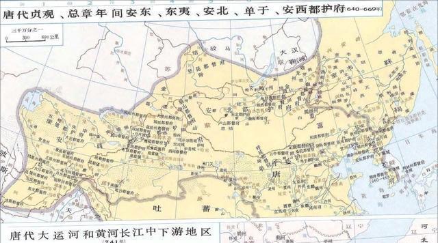 地理答啦都护府汉朝唐朝国力强盛的重要标志