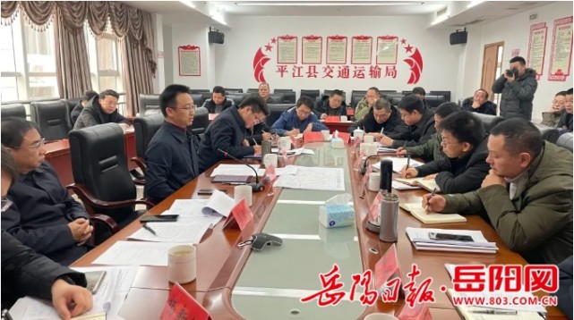 书记,县长彭方建到交通运输局,教育局调研,县人大常委会副主任吴尚勇