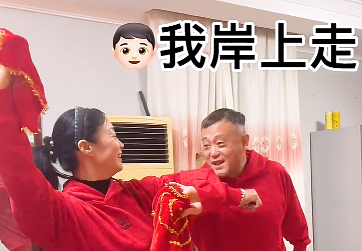 云吞他爹靠优雅催婚爆火招式令人猝不及防他到底什么来头