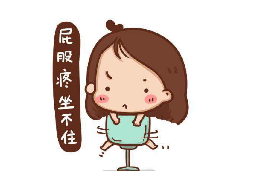 腾讯网