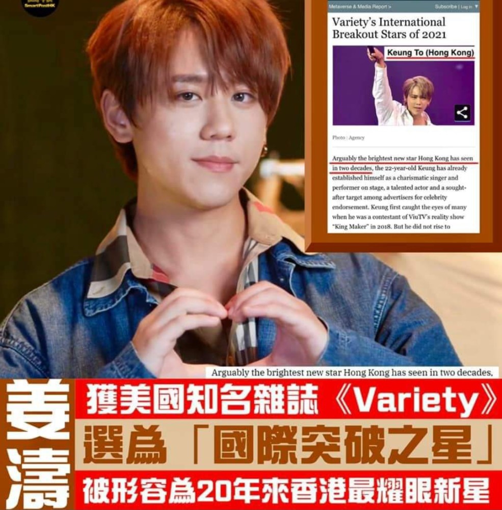 娱乐男明星人气排行榜投票_女明星人气排行榜投票(5)