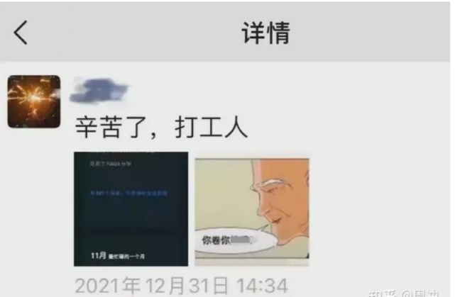 最后视频曝光:他本来有活命的机会…_腾讯网