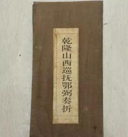 清朝巡抚是一省之长而总督是区域最高行政长官谁的权利更大