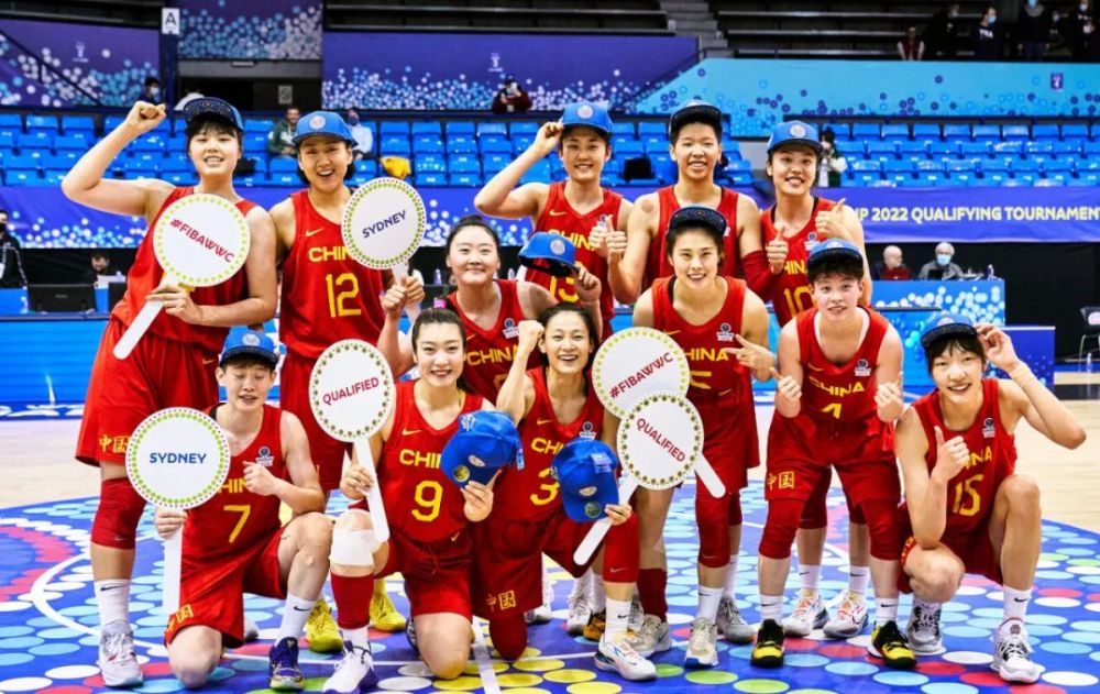 2022女篮世界杯参赛名额[2021年世界女篮]