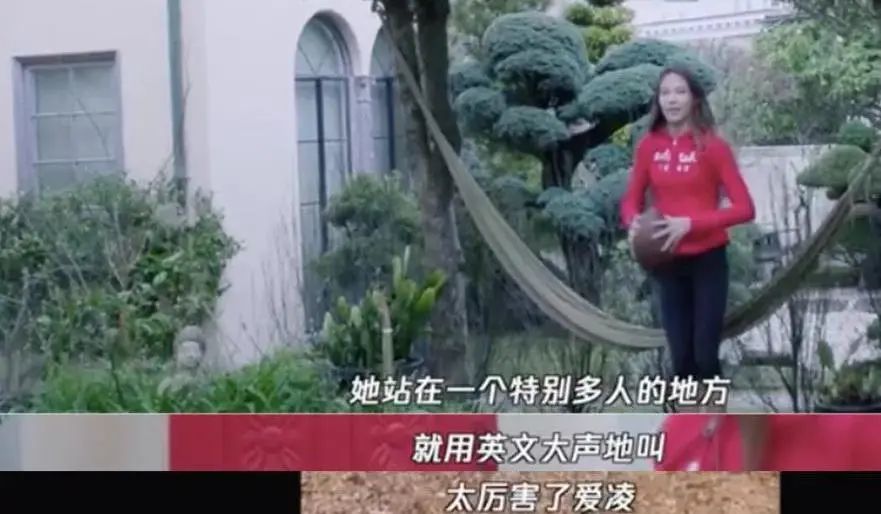 谷爱凌的家世背景曝光三代女性的积累造就了一个天才少女妈妈鸡汤