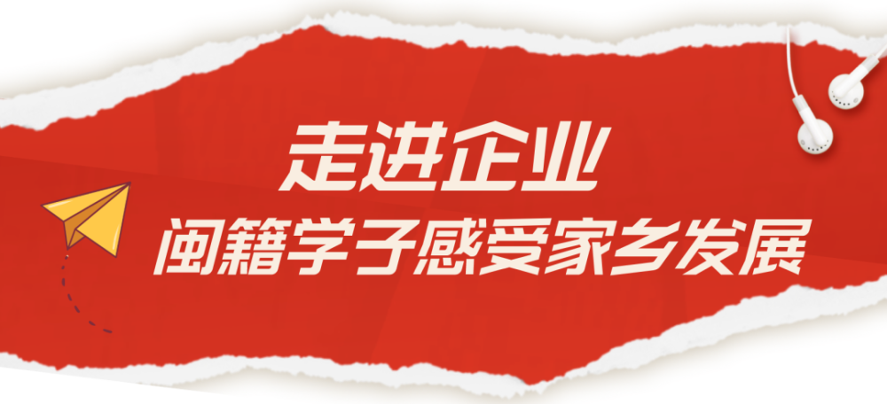 集美招聘_【临泉商务服务|临泉商务服务信息|临泉商务服务大全】-临泉在线
