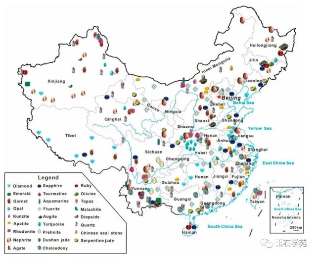 【自然瑰宝】中国宝玉石资源的分布特征