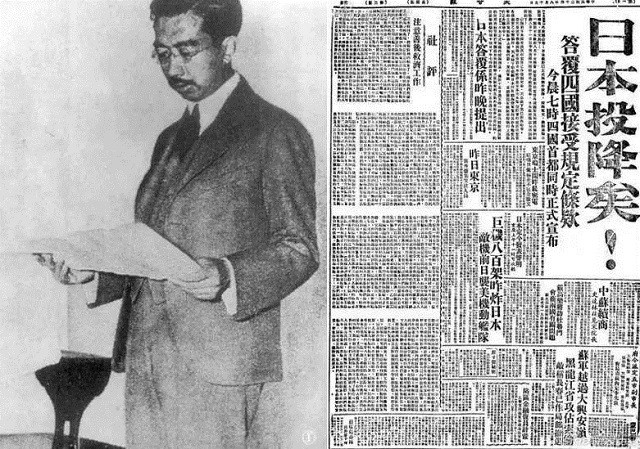 700万大军突然投降,日本欺骗世界76年,揭开日本投降的