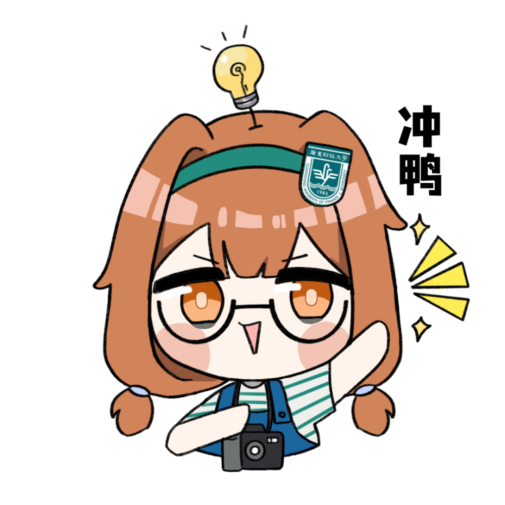 快来和财小新一起为冬奥会打call吧
