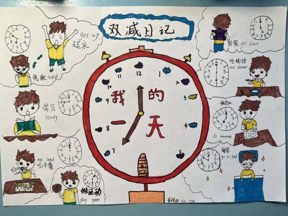 拥抱石夫人峰采访抗疫先锋假期的别样体会到了吗丨寒假双减日记展播