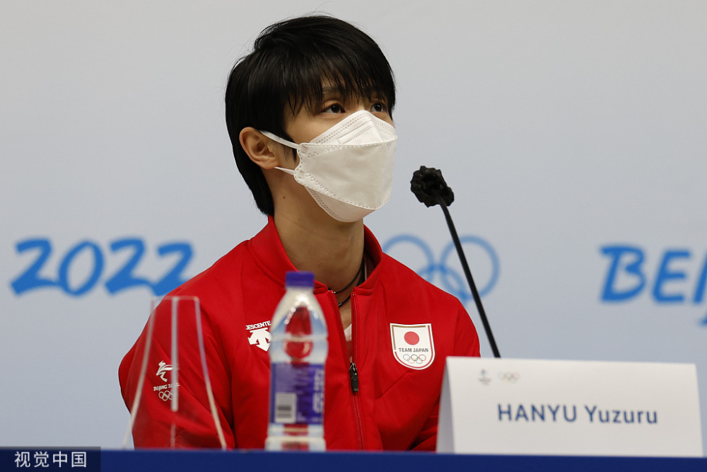 羽生结弦冬奥会新闻发布会组图