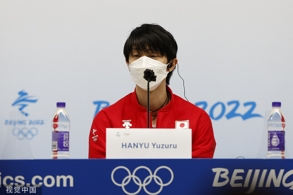 羽生结弦冬奥会新闻发布会组图