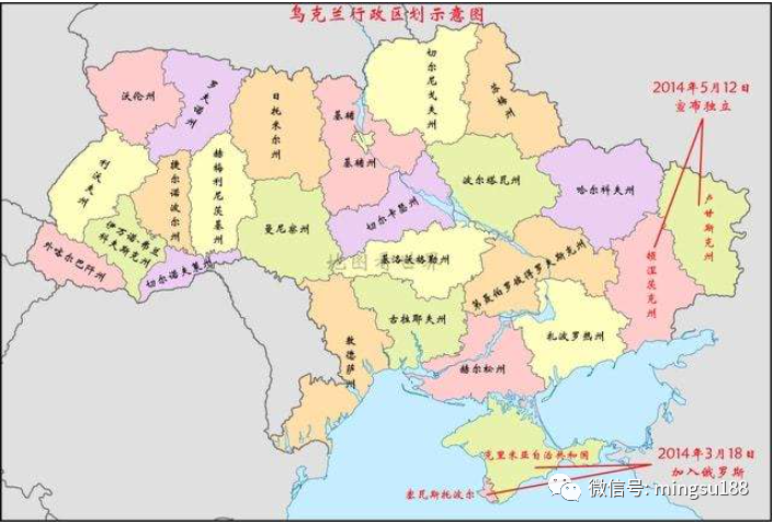 乌克兰族人口主要分布在西部各州,而这部分俄罗斯族人,主要分布在