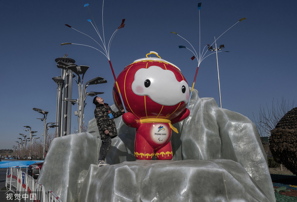 2022年冬季奥运会吉祥物冰墩墩和雪容融设计概念