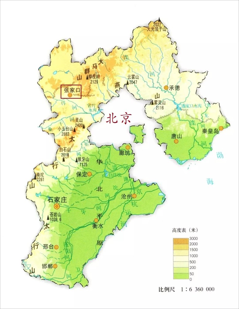 利用北京市高清卫星图来看看北京2022年冬奥会的场馆分布情况