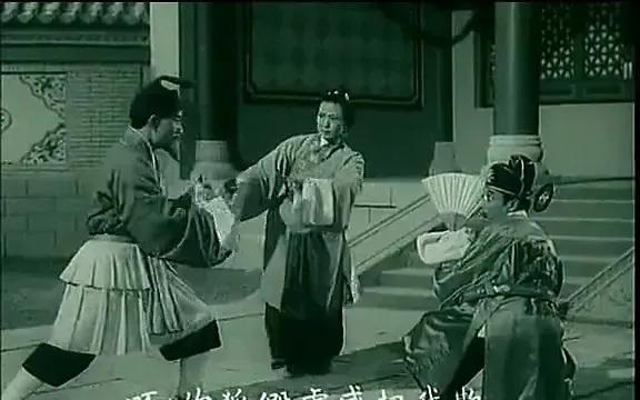 老电影0530韩江花似锦潮剧珠影1962电影剧照欣赏