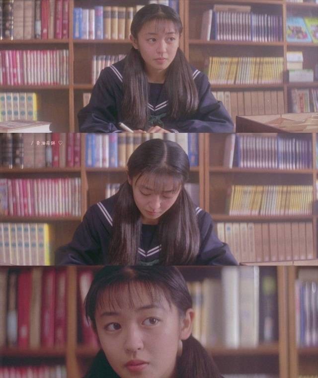 中山美穗和柏原崇的电影情书豆瓣89分的经典初恋的味道