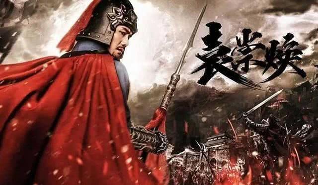 刘伯温佐朱元璋平天下,论天下安危,义形于色,遇急难,勇气奋发,计划