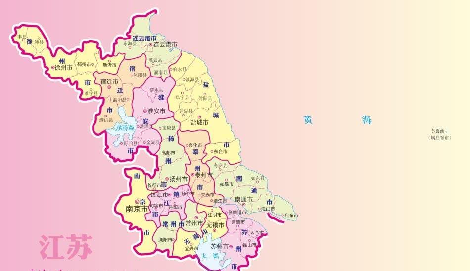 历史上的江苏北宋时分属五路