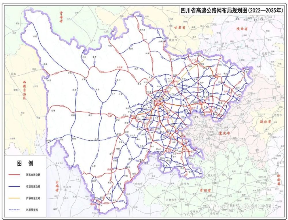 最新规划广元将新增多条新高速公路