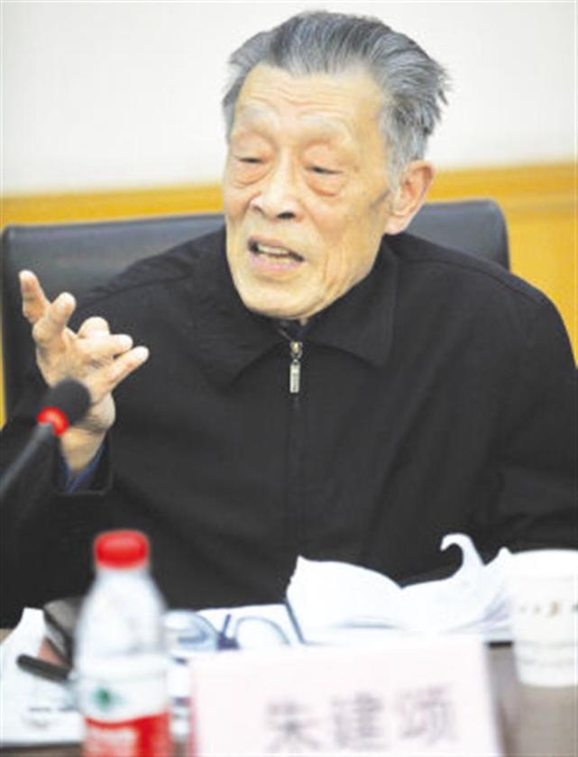 华师老教授朱建颂于武汉逝世,曾被誉为"武汉方言研究"