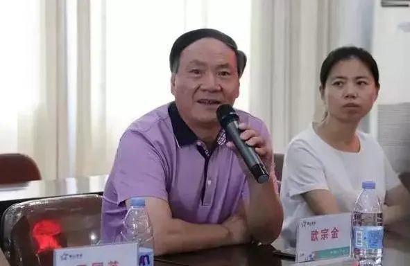 福建欧氏投资集团董事长欧宗金莆田欧氏三兄弟,也被当地人誉为莆田"