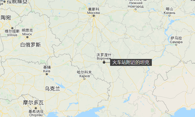 而在俄罗斯西部重要的军事基地所在区沃罗涅日,也发现 了大量坦克和