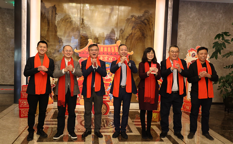 双节快乐泰禾高管北京总部送祝福