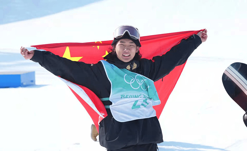 苏翊鸣夺金 冬奥会单板滑雪大跳台_腾讯新闻