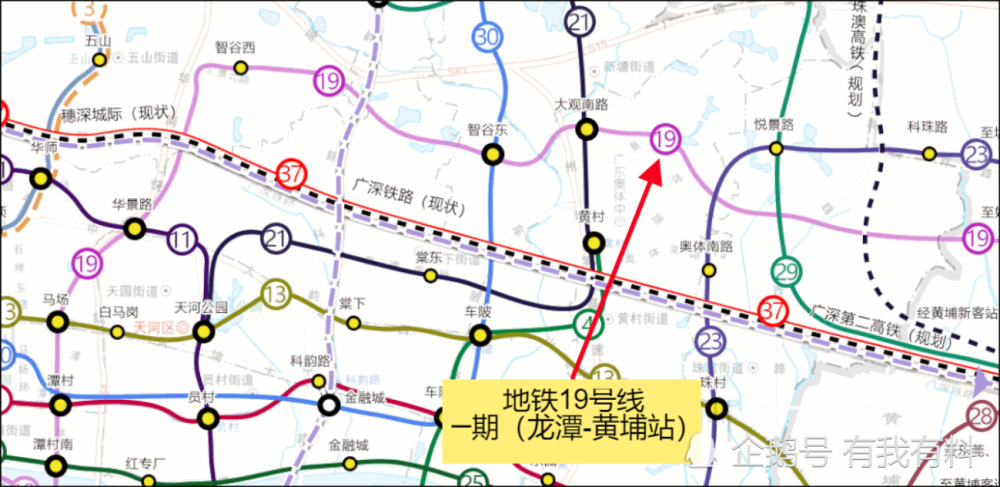 网友爆料赤岗站进度缓慢会拖慢广州地铁12号线开通时间