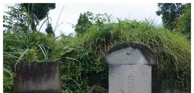 资中县骆成骧墓清朝唯一的四川籍状元坟冠与身份有点不匹配