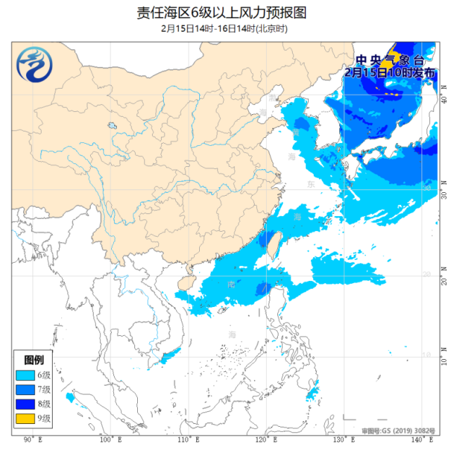 三,未来24小时具体预报15日午后至18日中午,渤海海峡,黄海大部海域