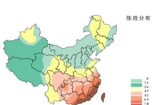 陈姓分布地图所以,正是由于东汉末年的颍川陈氏,以及300多年不分家的