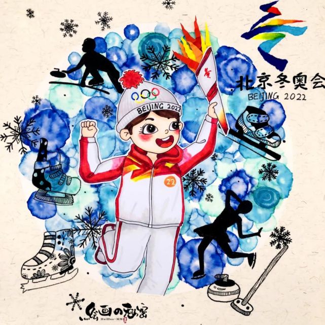 少儿美术汇|5款冬奥主题绘画课例分享,一起相约冰雪冬奥