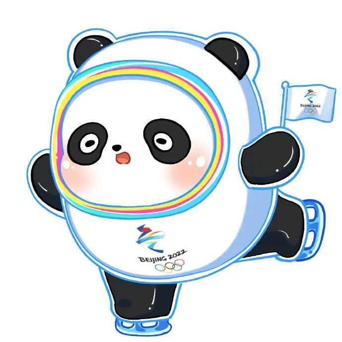 咱就是说从胖墩墩到谷爱凌的好身材差了一个ta