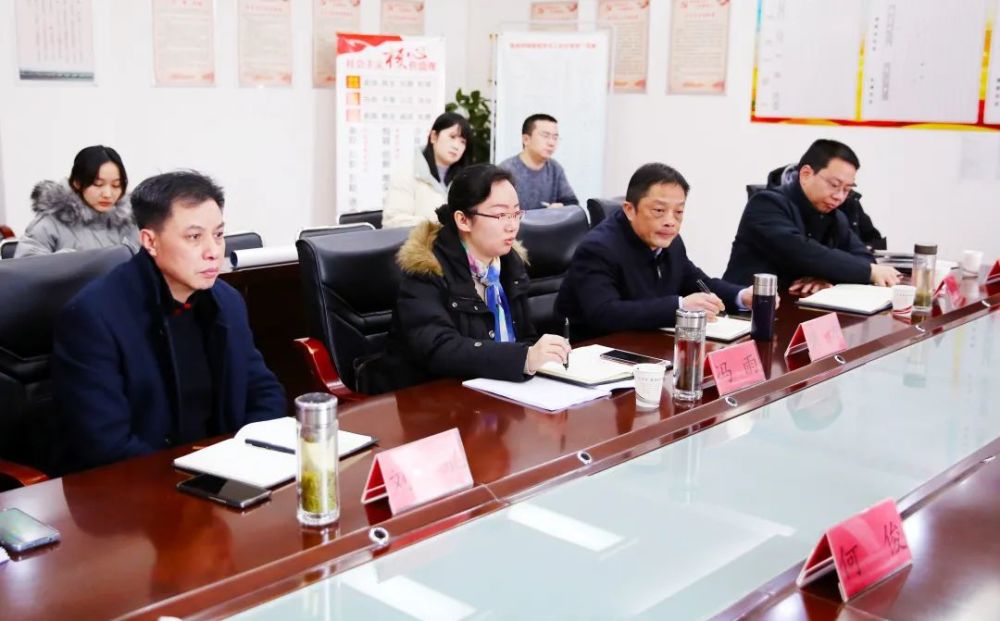 加快园区建设,进一步优化营商环境,2月12日,区委副书记,区长冯雨带领