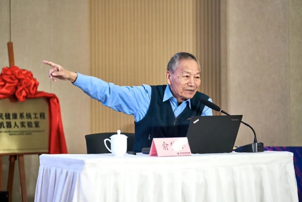 三位院士牵头成立人民健康系统工程机器人实验室遨博签订单笔万台订单
