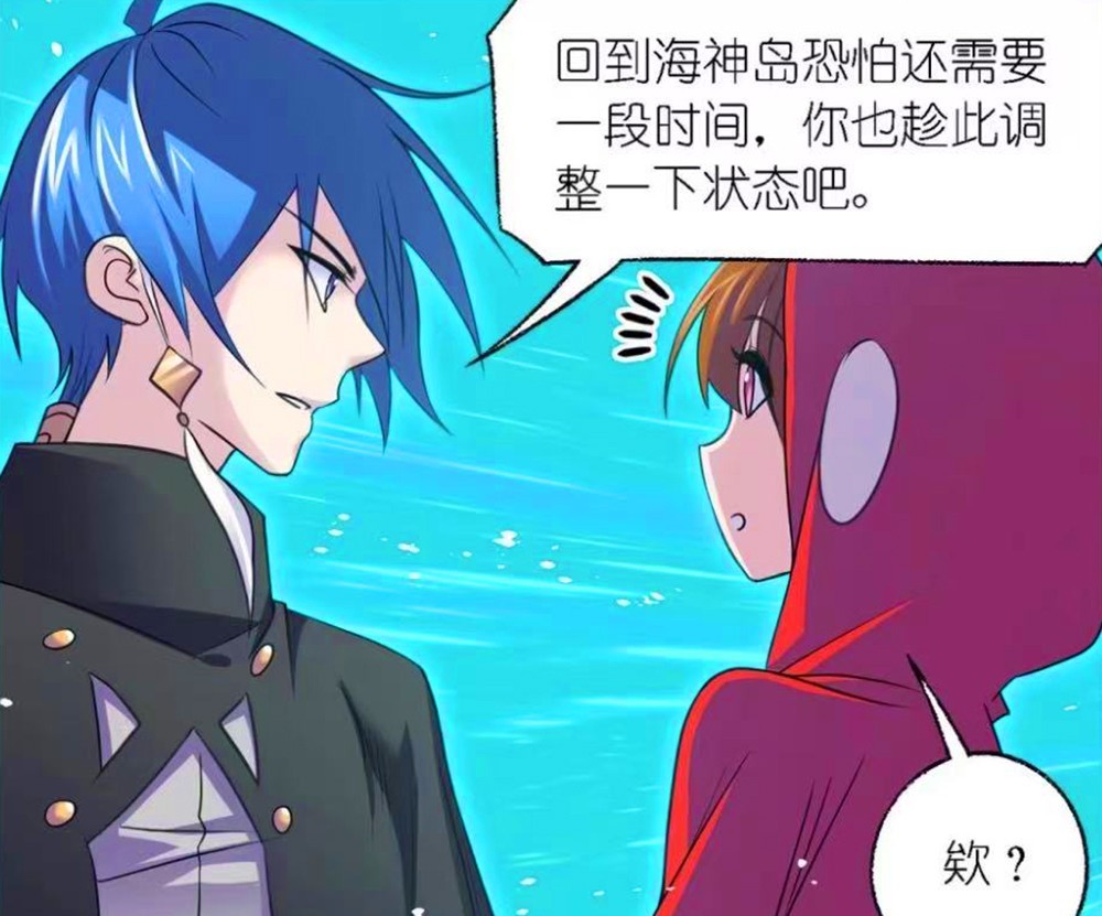 唐三让小舞也赶紧调理伤势,毕竟回到海神岛还需要一段时间,并且他也