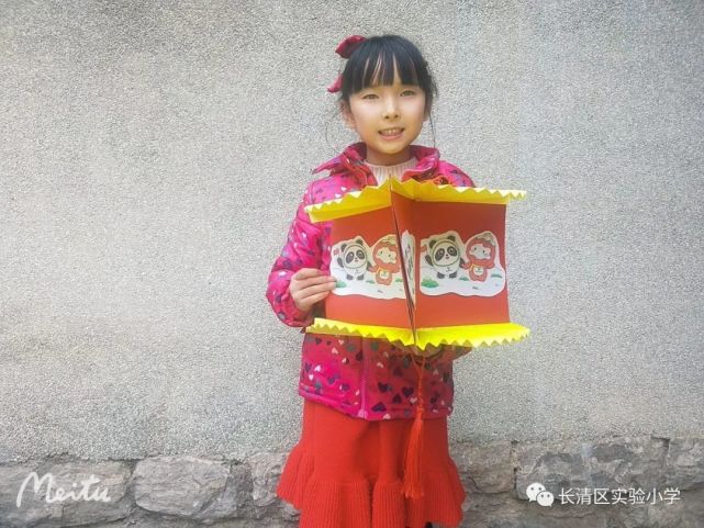 巧手做花灯—记长清区清河街小学一年级元宵节实践活动—做花灯阖