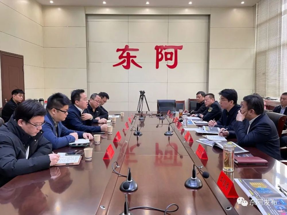 储佳祥来我县考察数字政府和阿胶产业数字化建设工作