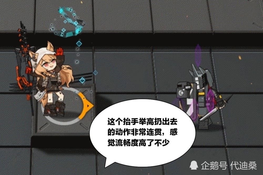 明日方舟刻俄柏不穿长裤也能到处跑真不愧是拥有卓越生理耐受等级的