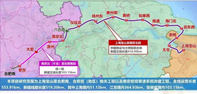 全国31个省市区今年提到了这些铁路,将会重点推进