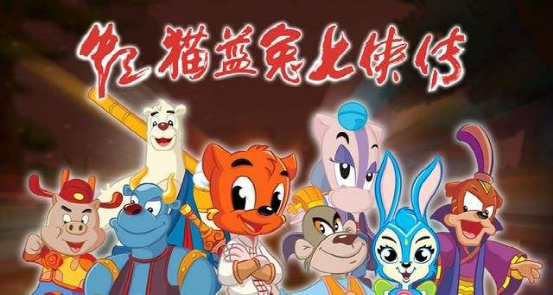 《蓝猫淘气三千问》不再播出,90后的童年已经成为回忆