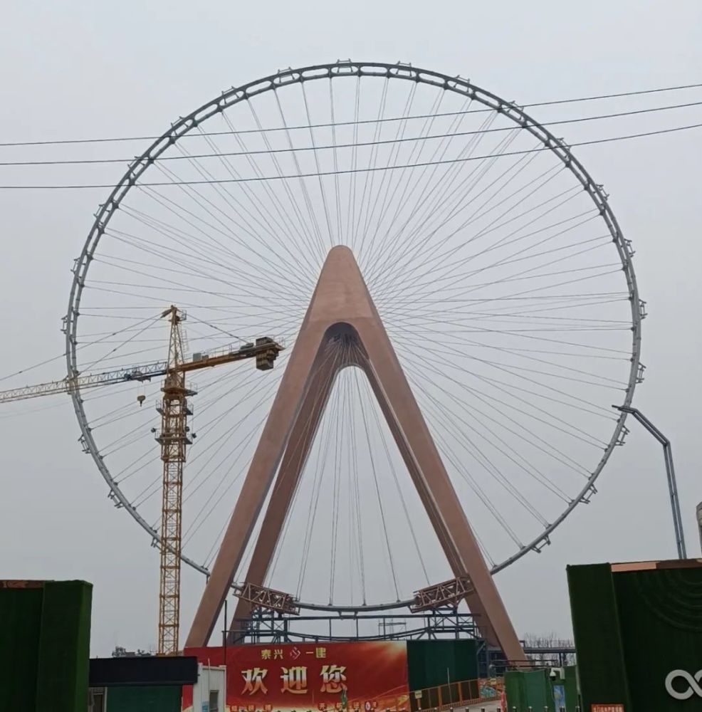 风光太美南京滨江摩天轮年底惊艳登场