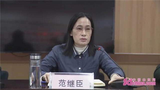 范继臣强调,各镇街各部门要进一步提高认识,明确任务